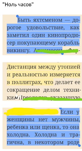Screenshot_20231003-220515_OneNote.jpg