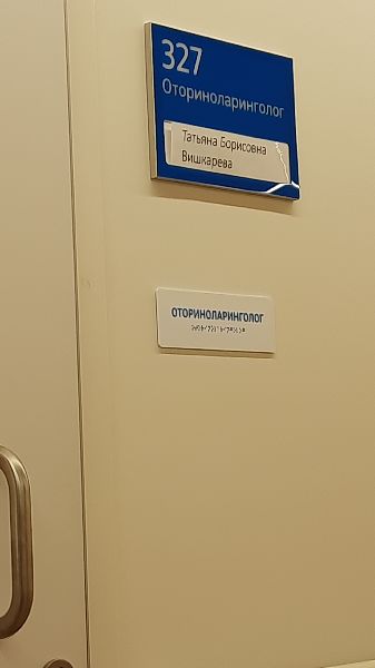 20250224_194921.jpg