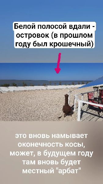 IMG_20260823_131121_005.jpg