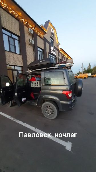 IMG_20260902_053141_632.jpg