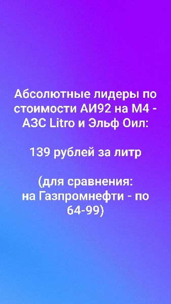 IMG_20260902_162254_676.jpg