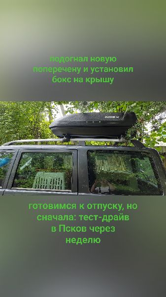 story_1784973672563.jpg