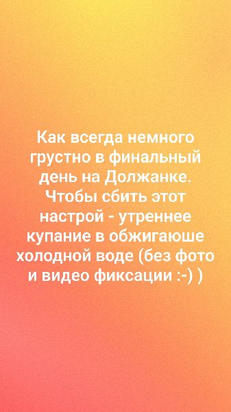 story_1788153967976.jpg